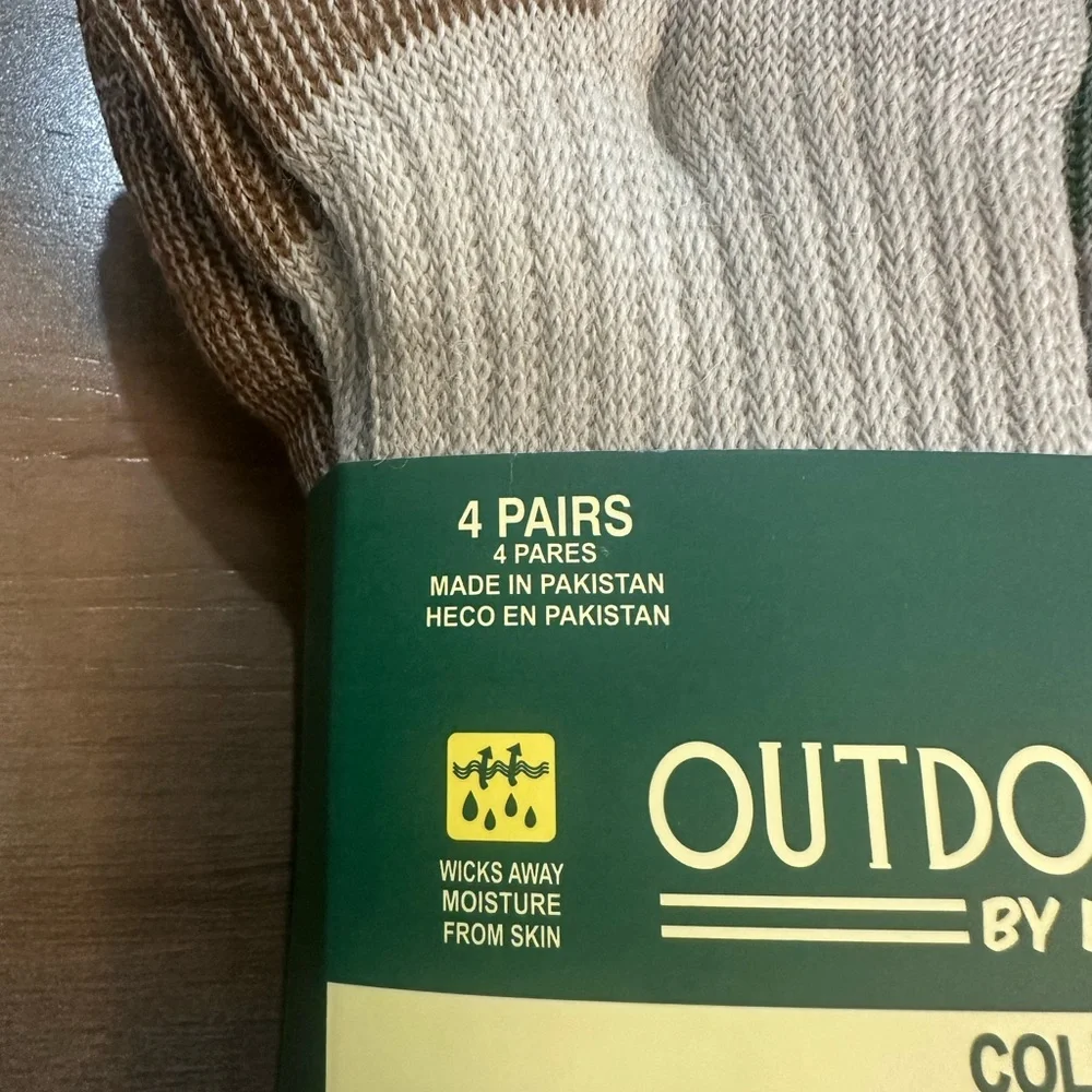 Boys' Crew Socks - Green and Brown